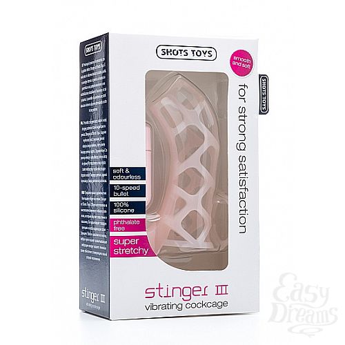 ���������� 2  ����� �� ����� Stinger III Skin SH-SHT226SKN