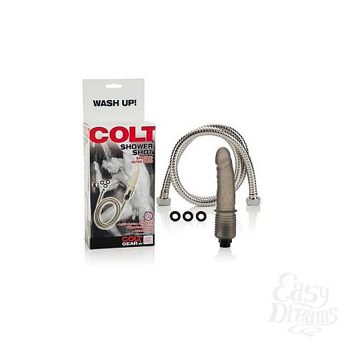���������� 2  ������������� ��� Colt Shower Shot