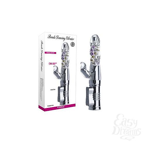  1:    Beads Dancing Silver - 27,5 .