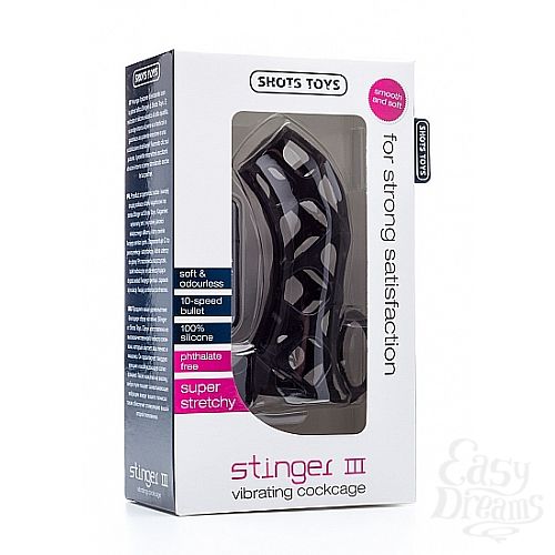 ���������� 2  ����� �� ����� Stinger III Black SH-SHT226BLK