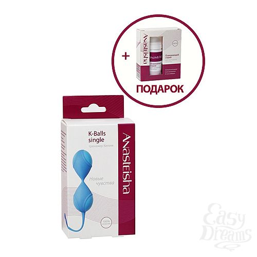 ���������� 1:  Anasteisha K-Balls single �������� ������, 78�+ �������