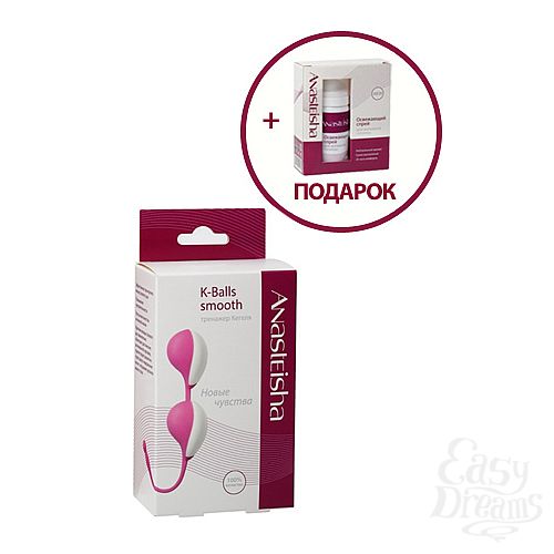 ���������� 1:  Anasteisha K-Balls  smooth �������� ������, 78�+ �������