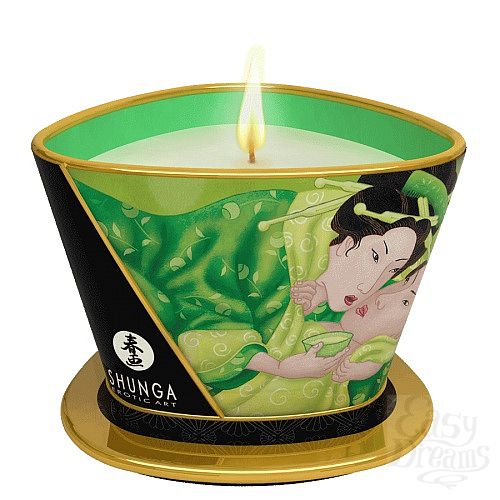  1:    Exotic Green Tea     - 170 .