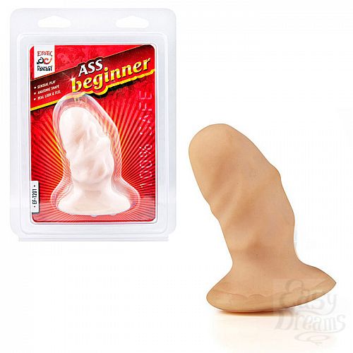 ���������� 1:  ������ �������� ������ Ass Beginner - 7.5 ��.