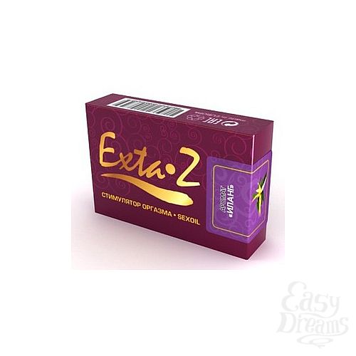 ���������� 1:  �����-���������� ������� Desire Exta-z �����, 1,5 ��.