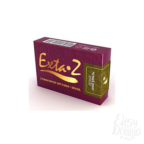 ���������� 1:  �������� �����-���������� Desire Exta-z �����������, 1,5 ��.