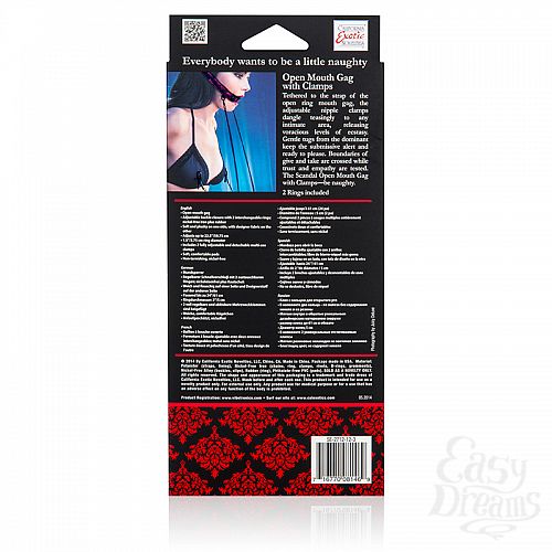 ���������� 3  ����-������ � �������� ��� ������ SCANDAL