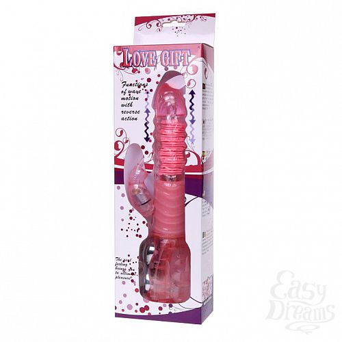 ���������� 8  ������������� - ������� � �������������� �������������� ���������� - 26 ��.