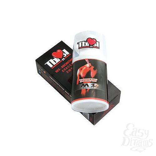 ���������� 1:  �� � � M1 ����������� ��� ������, ����������� �������, 20 �.