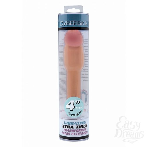 ���������� 2  ������� � ��������� TRANSFORMER PENIS LIGHT 1008514TS