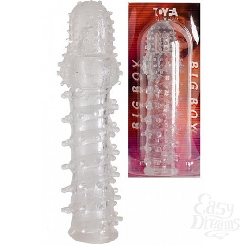  1:      BIG BOY (ToyFa 888006)