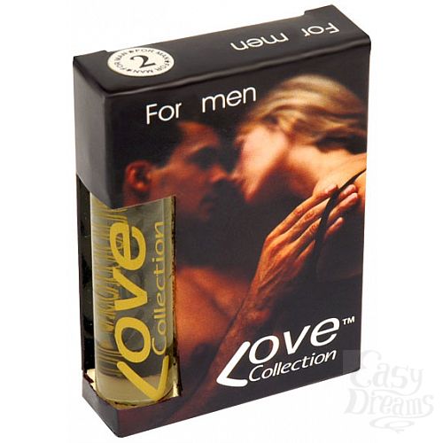 ���������� 1:   ������� ���� � ���������� � �������� *Ultraviolet * �� Paco Rabanne, ����� Love Collection  9