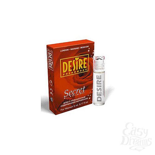 ���������� 1:  ���� � ���������� ������� DESIRE SECRET  2 � ��������� 5 ��.