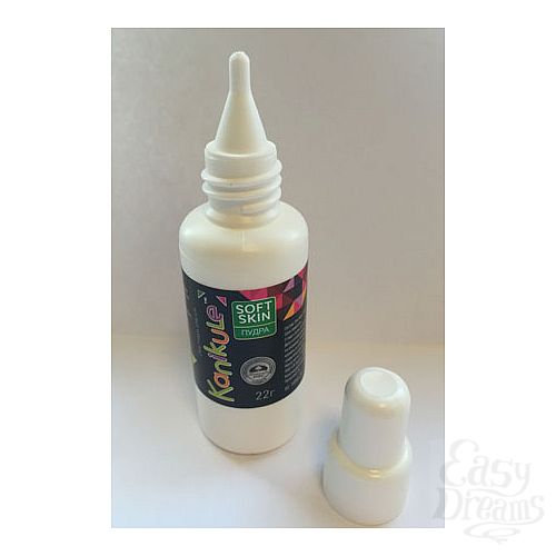 ���������� 2  ����� Soft Skin 22�