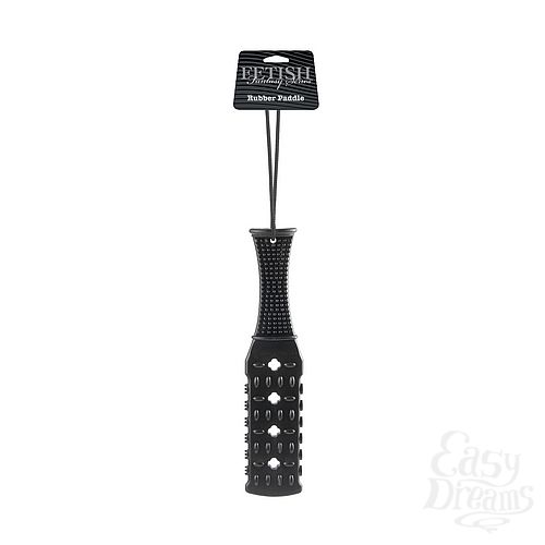  1:      Exxtreme Glide 100 44032