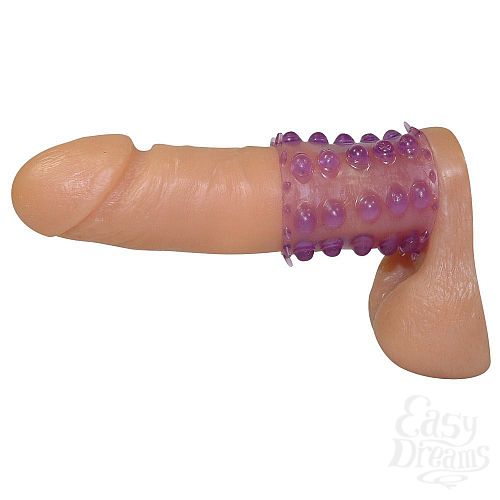 2     Toys So Cute 