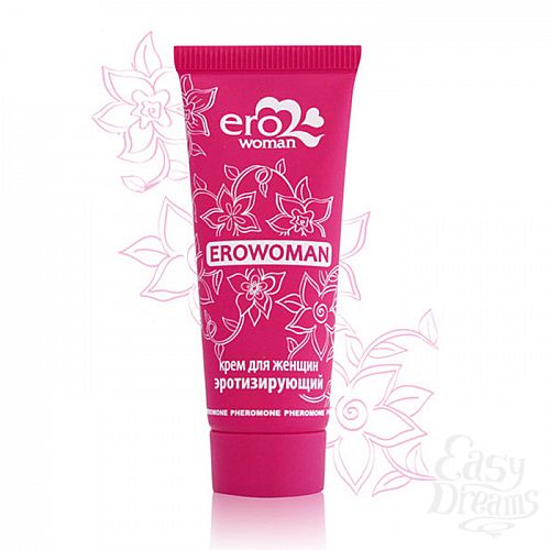  1:   EROWOMAN      15 