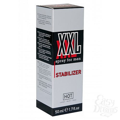  2      Hot - XXL Spray For Men 50 ml