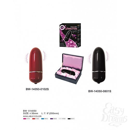  1:    10   BI-014050BLACK