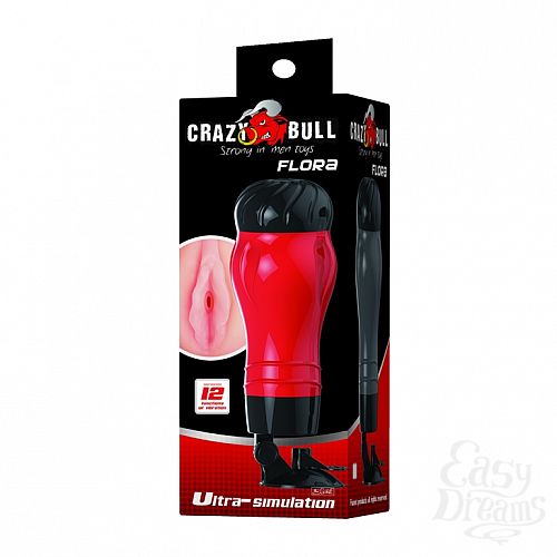 ���������� 2  ����-����������� Flora12 ������� �������� BM-00900T47Z