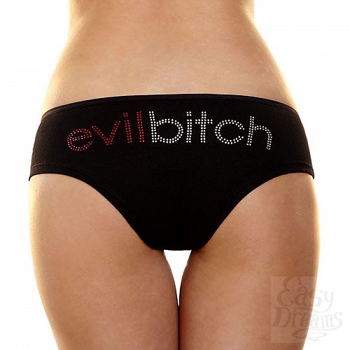  1:    evil bitch