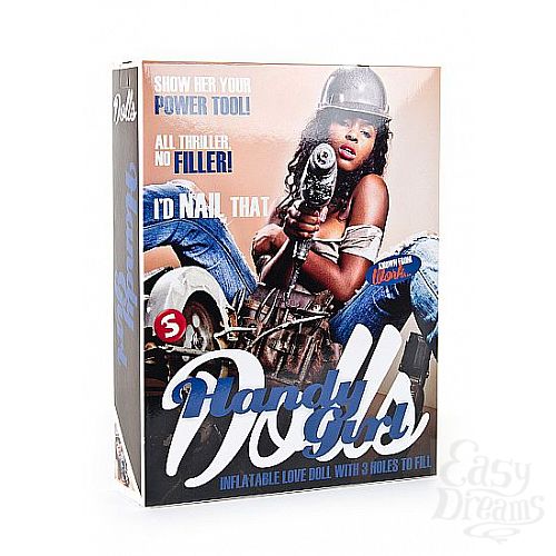 ���������� 1:  ����� ��� ����� Handygirl