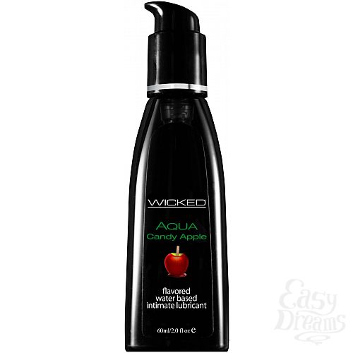  1:       Wicked Aqua Candy Apple - 60 .