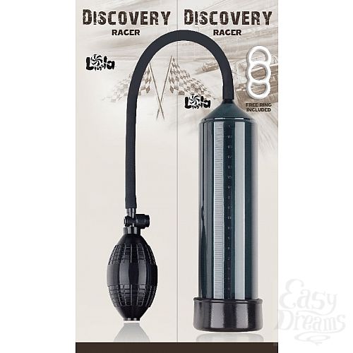  2     Discovery Racer harcoal - 25 .