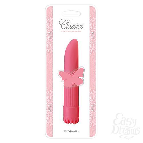 ���������� 2  ������� �������� CLASSIC PINK SMALL - 14 ��.