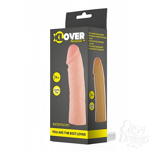 Фотография 1:  Фаллическая насадка на пенис XLover - 18 см.