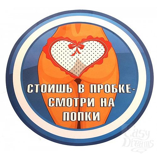  1:         -    