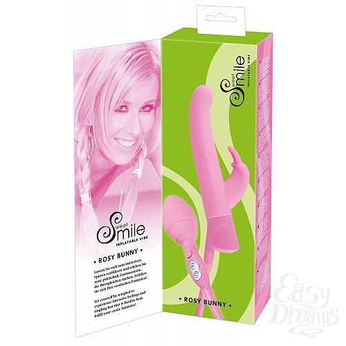 ���������� 7  ������� �������� � �������� ���������� Rosy Bunny - 20 ��.