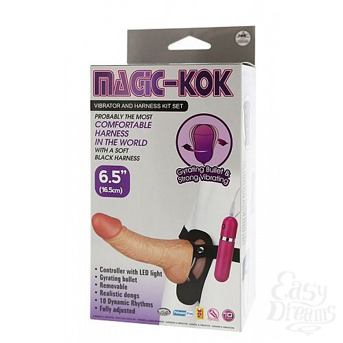 ���������� 2  �������� �������������-������ � ���������� �� ����� MAGIC-KOK VIBRATOR AND HARNESS KIT