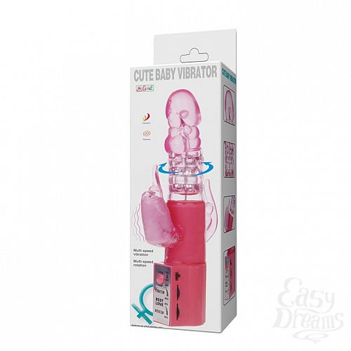  1:   -  Cute Baby Pink - 24 .
