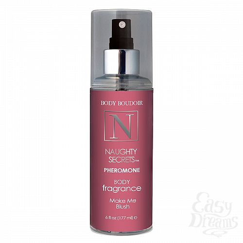 ���������� 1:  ����������� ���� � ���������� Make Me Blush 177 ��