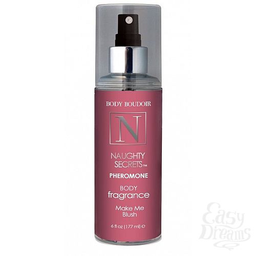 ���������� 1:  ����������� ���� � ���������� Make Me Blush - 177 ��.