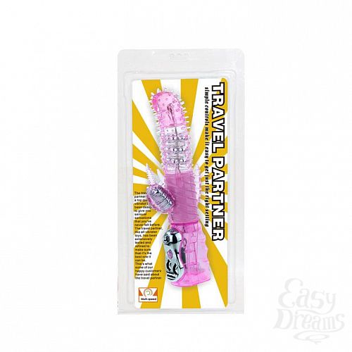 ���������� 7  ������� ������������� � ��������, ������������ ����������� � �������� ��������� - 25,5 ��.