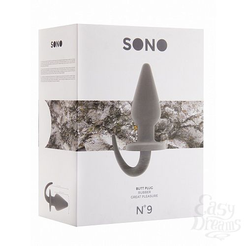 ���������� 2  ����� �������� ������ SONO  9 � ������ ������