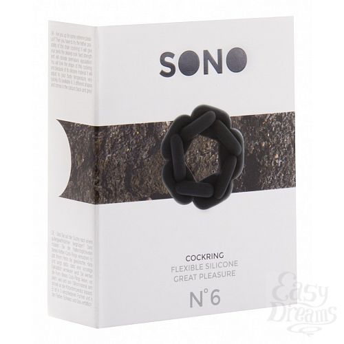 ���������� 2  ׸���� ����������� ������ SONO  6 