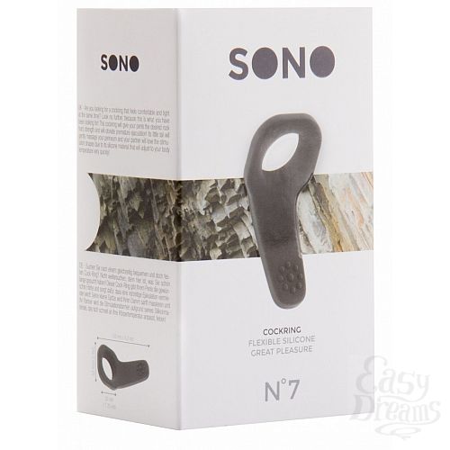 ���������� 2  ����� ����������� ������ SONO  7 � �������