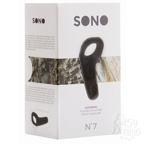 ���������� 2  ׸���� ����������� ������ SONO  7 � �������