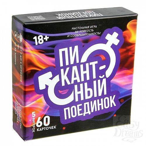  1:       