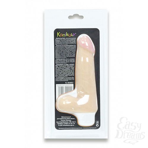  2     Harness   Real body - 17,5 .