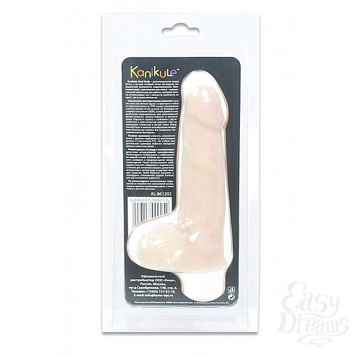  2      Harness   - 17 .