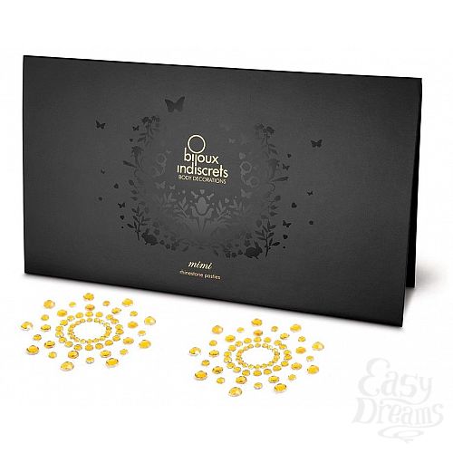 ���������� 2  ���������� �������� �� ����� Mimi Bijoux