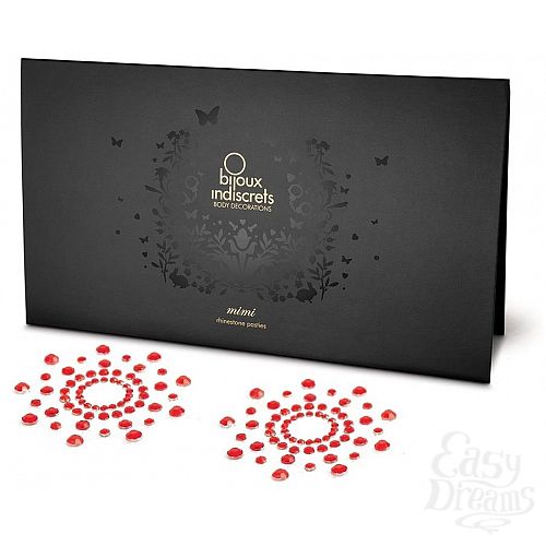 ���������� 2  ������� �������� �� ����� Mimi Bijoux