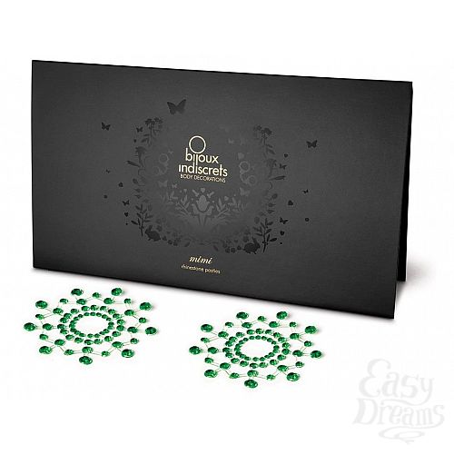 ���������� 2  ������� �������� �� ����� Mimi Bijoux