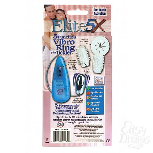 ���������� 3  ������������� ELITE 5X VIBRO-RING TCKLR