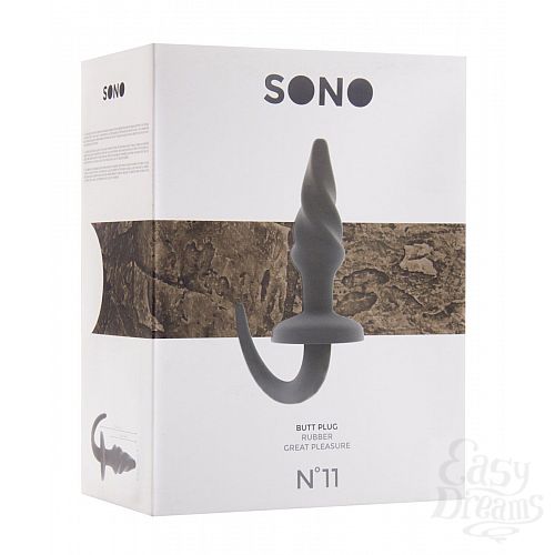 ���������� 2  ����� �������� ������ SONO  11 