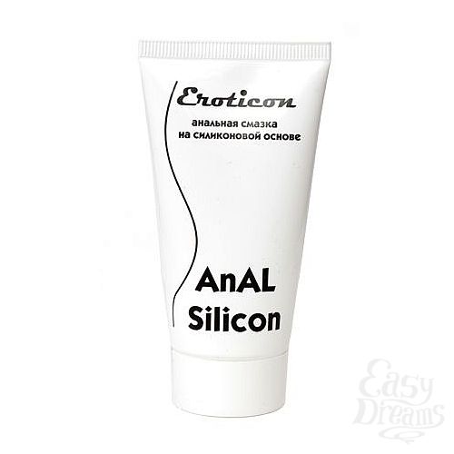  1:   - ANAL SILICON - 50 .